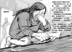 拜月神教多久刷新，拜月神教口号