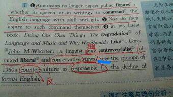 champselysees是什么意思，sees是什么意思啊英语
