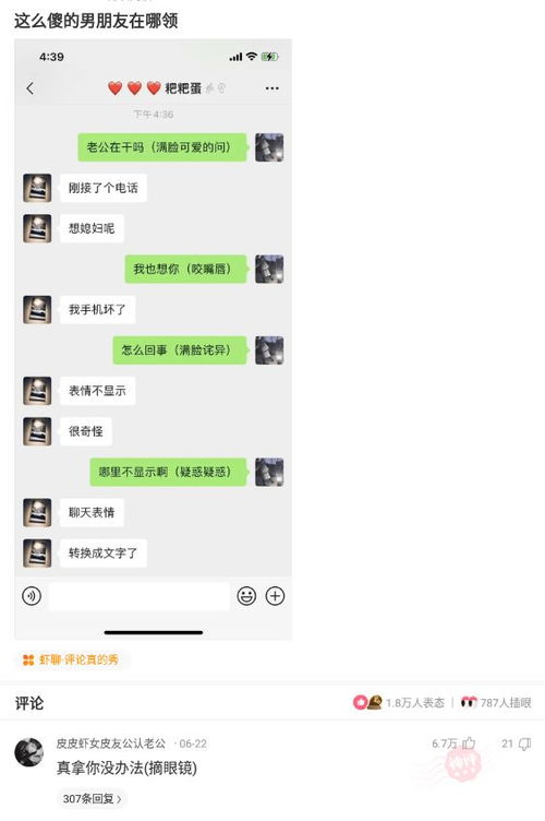 用不管···不管···都,造句。