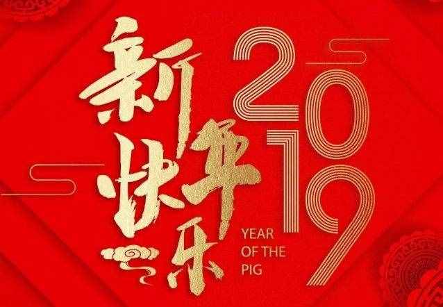 顺利图片，顺利花网贷app