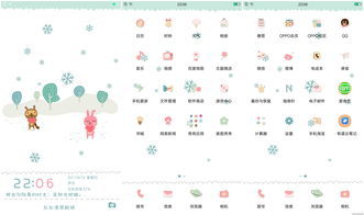抬头的拼音怎么写，抬头的拼音是什么?