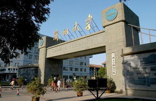 兰州大学研究生专业有哪些，甘肃考研究生有哪些学校