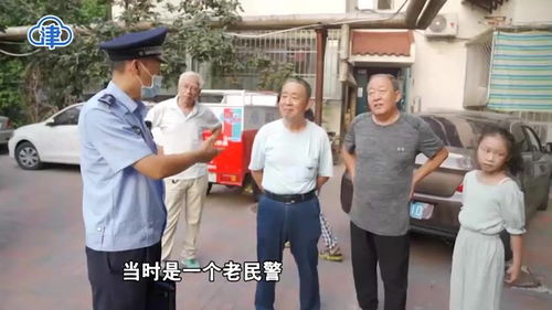勤务员是公务员吗，秦务员官网