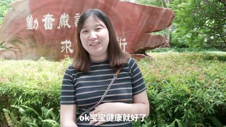 姣_的读音姣_的读音是什么