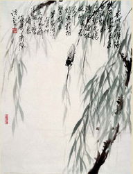 蝉唐虞世南的古诗