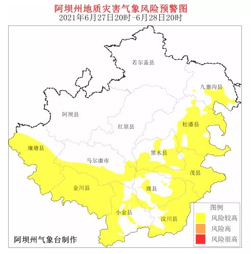 自贡明天天气多少度，自贡明天天气预报几点下雨