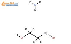 ammonia什么意思，ammonia shark
