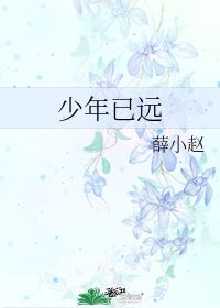 ‘骊歌’的意思??