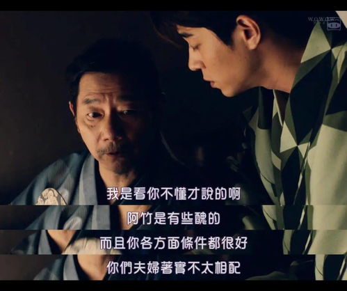谗佞的成语谗佞的成语是什么