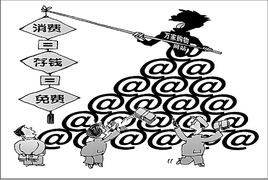 利诱的拼音，利诱和慷慨是反义词吗