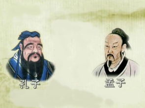 夷狄是什么意思?，夷狄怎么读音是什么意思