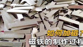 复分解反应的本质