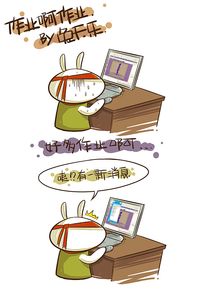 让宝宝愉快又高效地完成作业,有什么技巧吗?