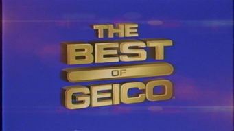 GEICO的g怎么发音?