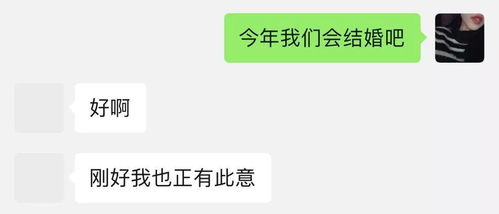 “舒舒服服”的拼音?