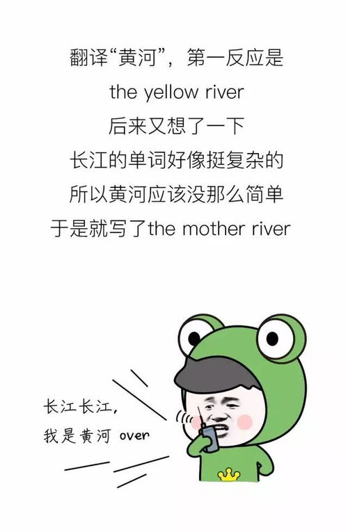 一臂之力的造句，一臂之力考研