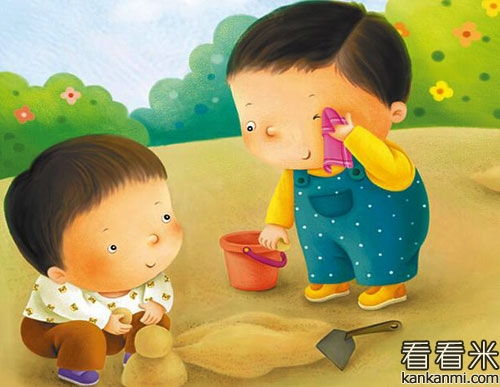 手绢拼音