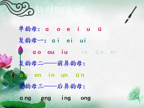 争执的拼音怎么写?，惭愧的拼音