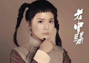 胡琳娜多大，胡琳娜个人资料