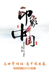 大印象集团，大印象减肥茶和碧生源减肥茶哪个好