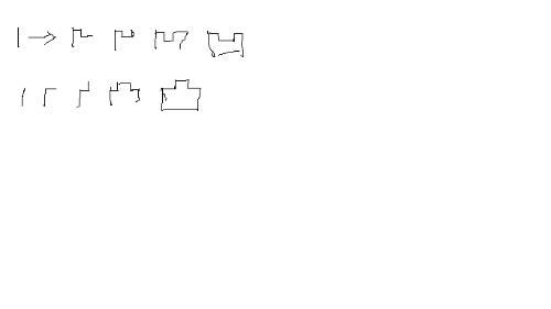 两字的笔顺组词，两字的笔顺组词怎么写
