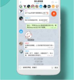 潮信的基本解释