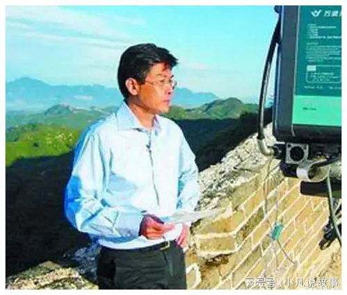 李敏之是哪人