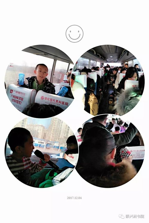 “少年壮志当拿云”出自哪首诗?