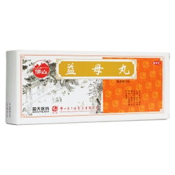 益母草颗粒可以流产吗，益母草颗粒对月经不来有用吗