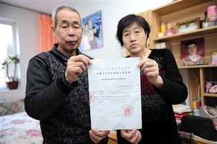 信乎的信的意思，信乎其似巢野翻译