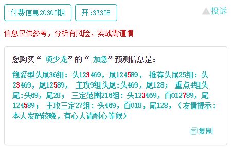 三定原则是哪三定，三定职责