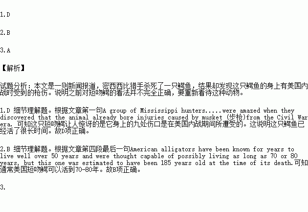 weight怎么读