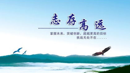 千里迢迢是什么意思?