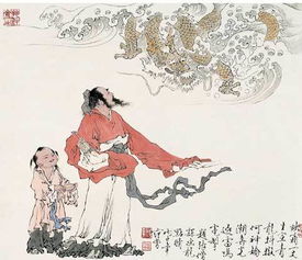 钟馗是什么生肖和含义，钟馗是啥意思