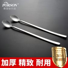 春秋时期最著名战役,长勺之战