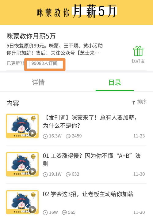 多快好省的总路线什么时候提出，多快好省对不对
