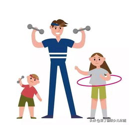 一年级运动小达人的要求有哪些