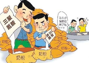 成语安全起见什么意思，安全起见怎么写