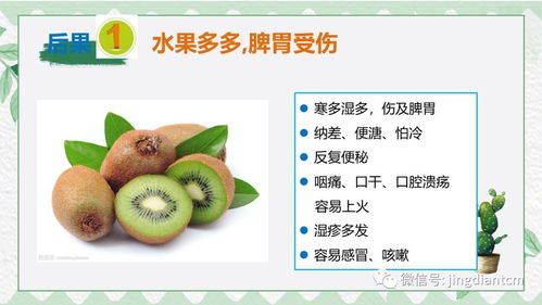 健康养生经典金句，必须养生的经典语言