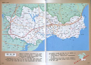 中国地图惠来到北京的图上距离