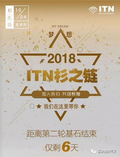 纵横捭阖是什么意思怎么读,捭阖纵横的读音