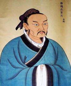 “庆父不死鲁难未已”出自哪里?庆父到底做了什么?