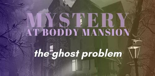 mystery是什么意思翻译成中文，myster英语是什么意思