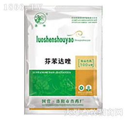 兽用牛芬苯达唑粉用过量得需要观察几个小时