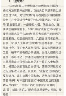 广州市小学生“我是美德好少年”征文比赛。要求:讲述好人好事,先进事迹