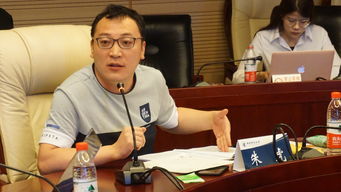 朱姓的来源和历史