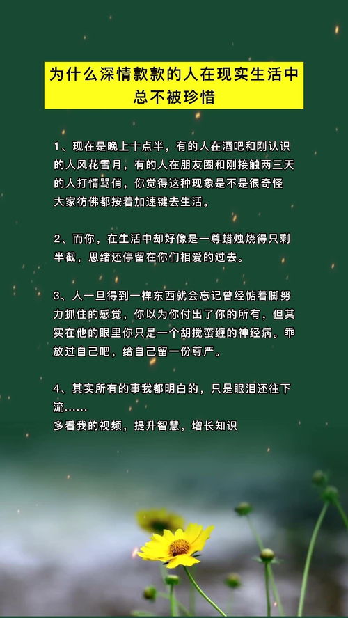款款的近义词是什么词，款款的近义词是什么 三年级