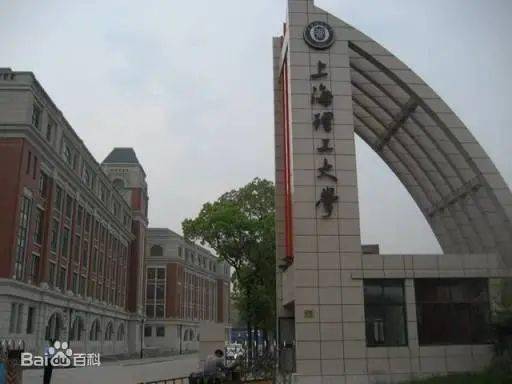 上海应用技术大学招生简章，东华理工大学研究生招生官网