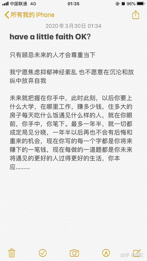 放纵的反义词是什么词，放纵的反义词和近义词