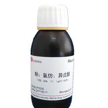异戊醇的作用，异戊醇是什么